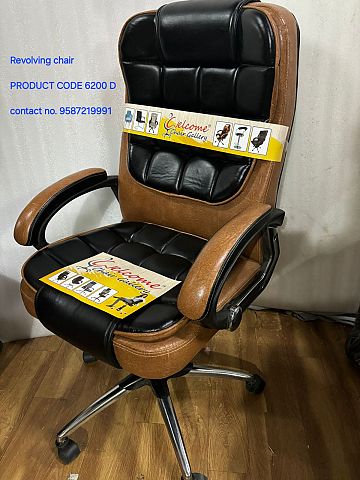 Available on order Revolving Chair HB Product CODE6200