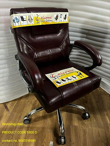 Revolving Chair HB Product CODE 5300