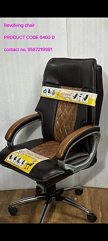 Revolving Chair HB Product CODE6400