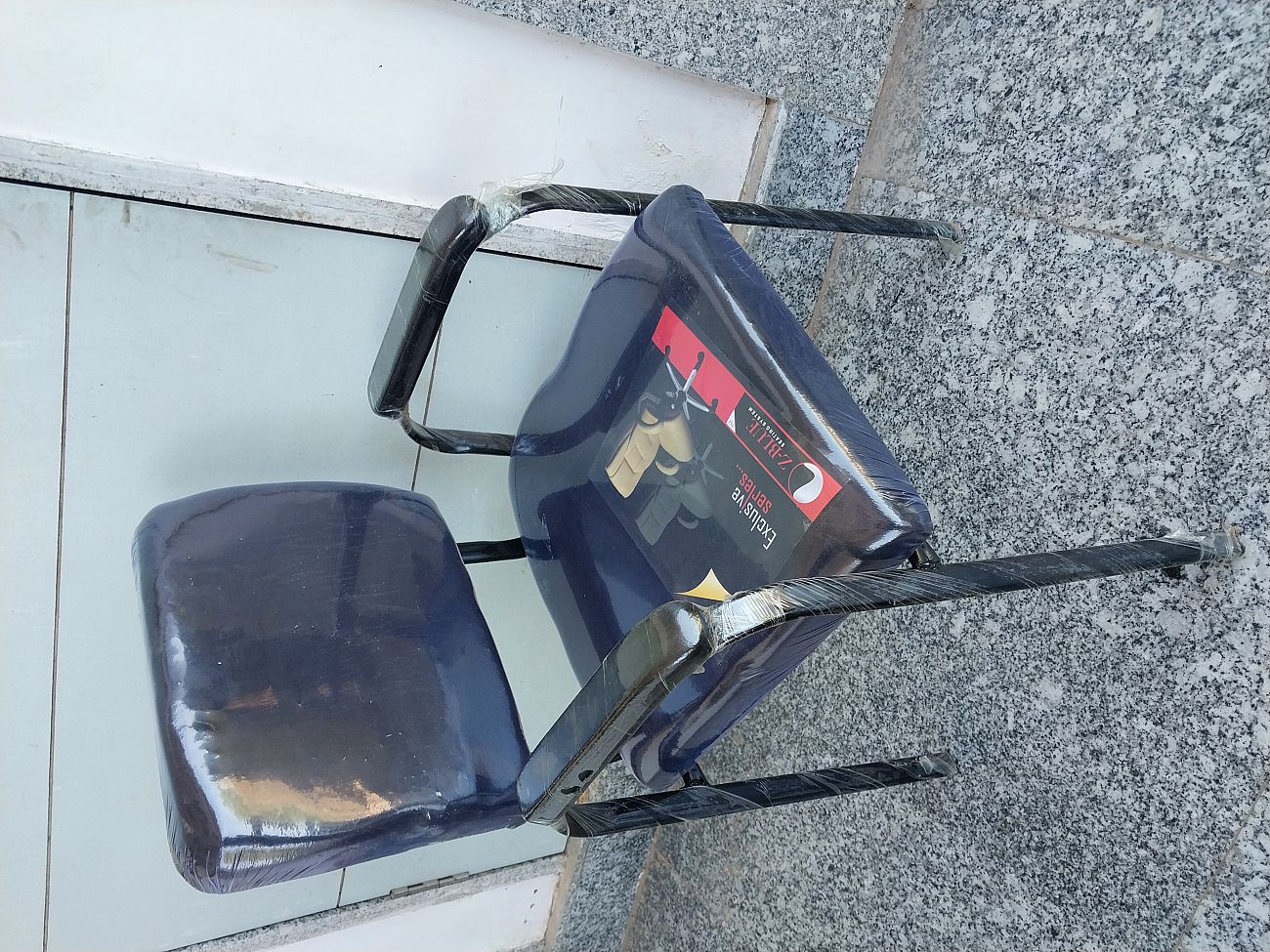 visitor chair