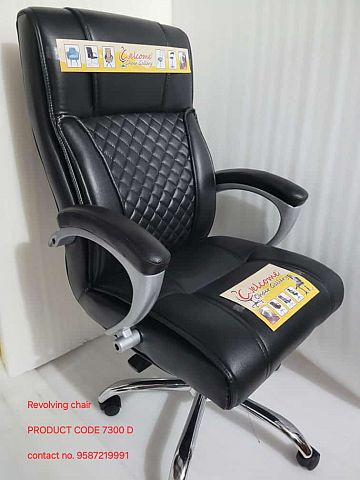 Availabe on order Revolving Chair HB Product CODE 7300